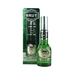 FABERGE Brut Special Reserve